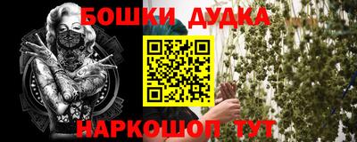 кокаин колумбия Абакан