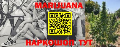 винт Кимры