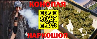 сатива Азнакаево