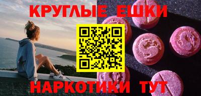 кокаин колумбия Абакан