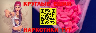 гашиш Кинель