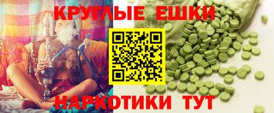 кокаин колумбия Абакан