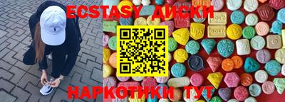винт Кимры