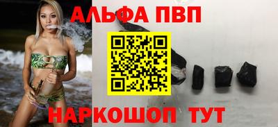 гашиш Кинель