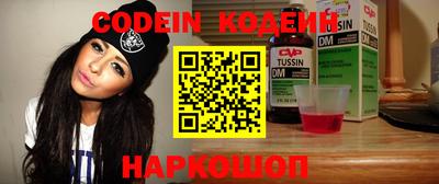 винт Кимры