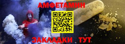 синтетический гашиш Кингисепп