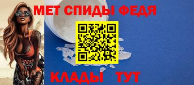 кокаин колумбия Абакан