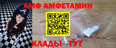 синтетический гашиш Кингисепп