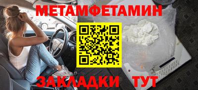 гашиш Кинель