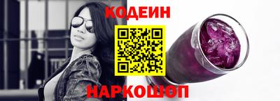 гашиш Кинель