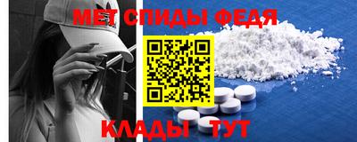 винт Кимры