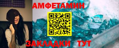 гашиш Кинель