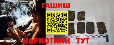 винт Кимры