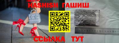 винт Кимры