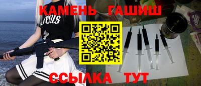 первитин Краснознаменск