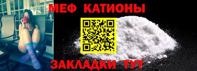 не бодяженный Краснокаменск