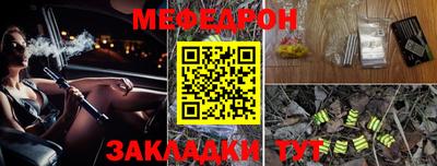 винт Кимры