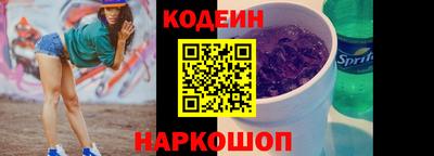 винт Кимры