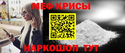 синтетический гашиш Кингисепп