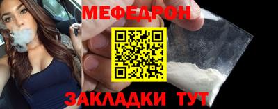 винт Кимры