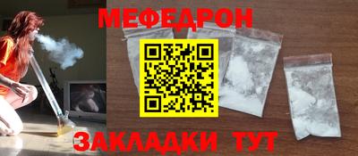гашиш Кинель