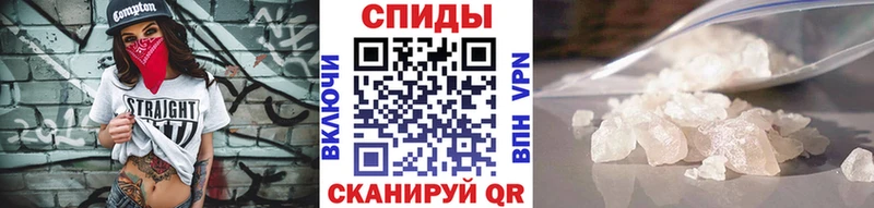 закладки Медногорск Первитин Декстрометамфетамин 99.9%
